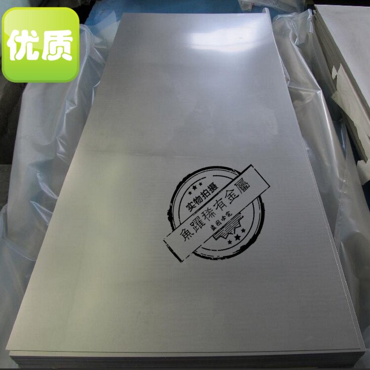 库存供应哈氏合金HC276板子厚度1.5mm&mdash;8mm合金板HC276圆棒耐高温
