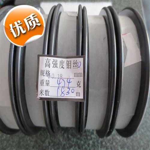 供应99.95%钼丝 黑钼丝&Phi;1-7mm喷涂用钼丝 耐高温校直钼杆 可零切