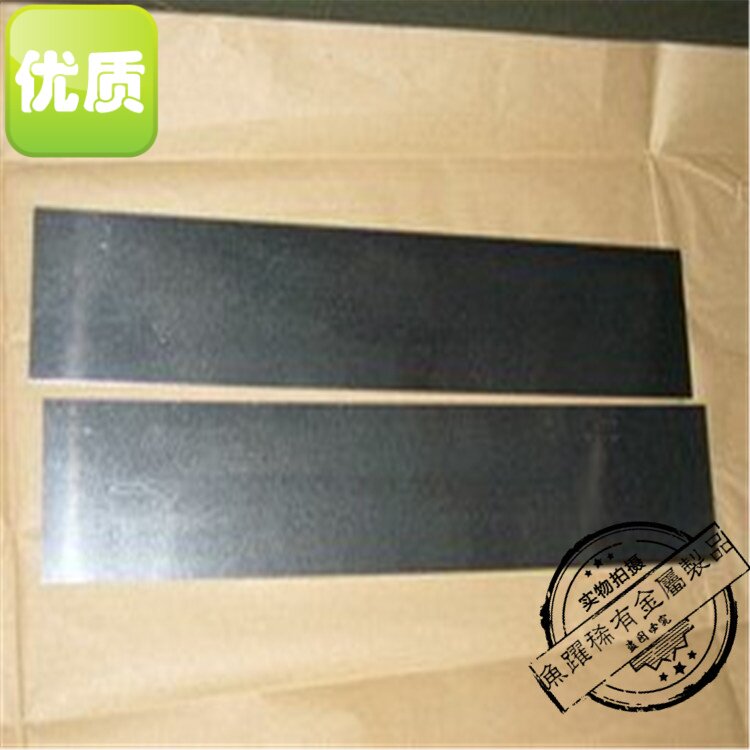 供应99.95%钼板 纯钼片 磨光钼块 条 钼圆片 厚度0.1-60mm 可定做