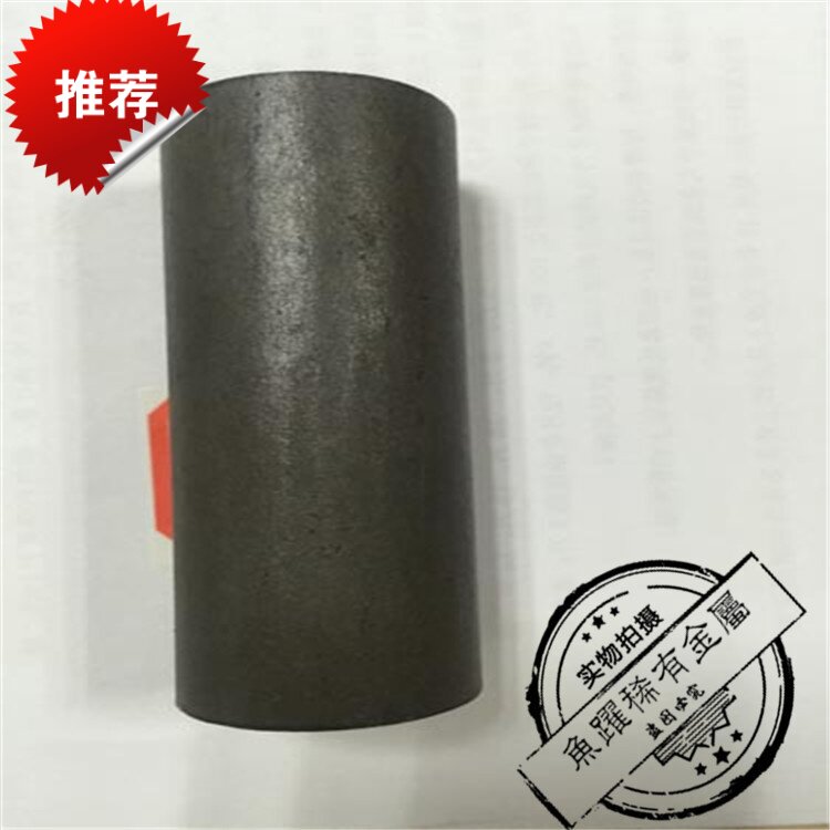 店家推荐 纯钼棒 钼板加工  钼块批发  钼加工件 钼零件 高温用