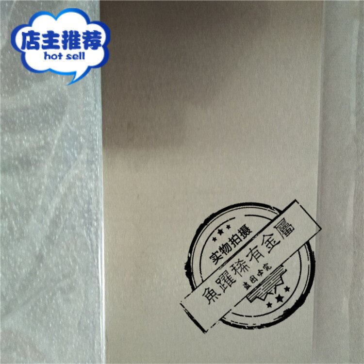 供应高纯度铌板 铌薄板 铌小板 铌片耐腐蚀 0.05&mdash;10mm按图纸加工