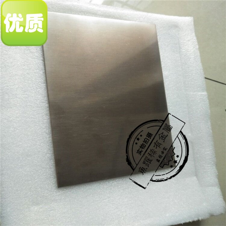 高传导率用钼铜合金板 无磁性钼铜合金棒 散装真空性能好钼85铜15