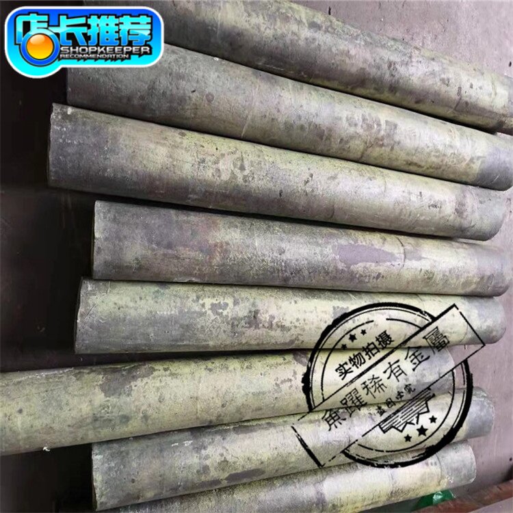 供应高纯钼棒 黑皮钼合金棒   钼棒机加工打孔 按图纸加工 钼板块