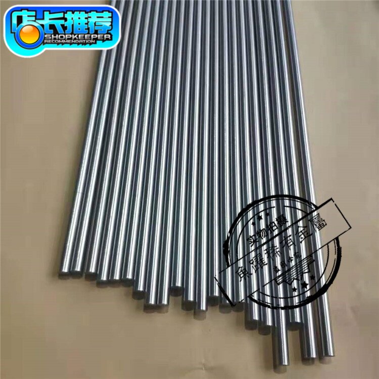 科研实验用高纯铌颗粒 铌圆柱 电子器件用铌加工件 金属铌片 铌丝