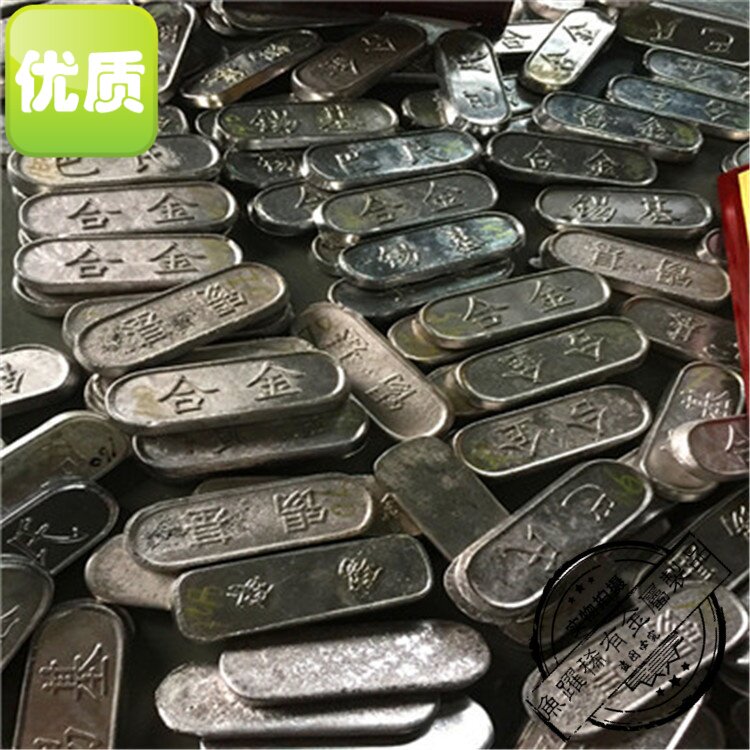 销售120度低熔点合金120℃环保易熔  光纤传感焊接用锡基合金包邮