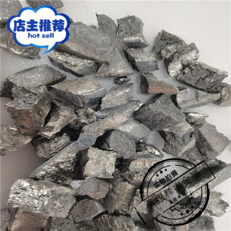 厂家供应Nd元素 单质钕块 科研试验合金添加用稀土钕块  高纯钕