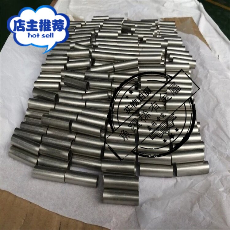供应高纯度钽毛细管 优质钽丝耐腐蚀钽铌管金属钽合金管 规格齐全