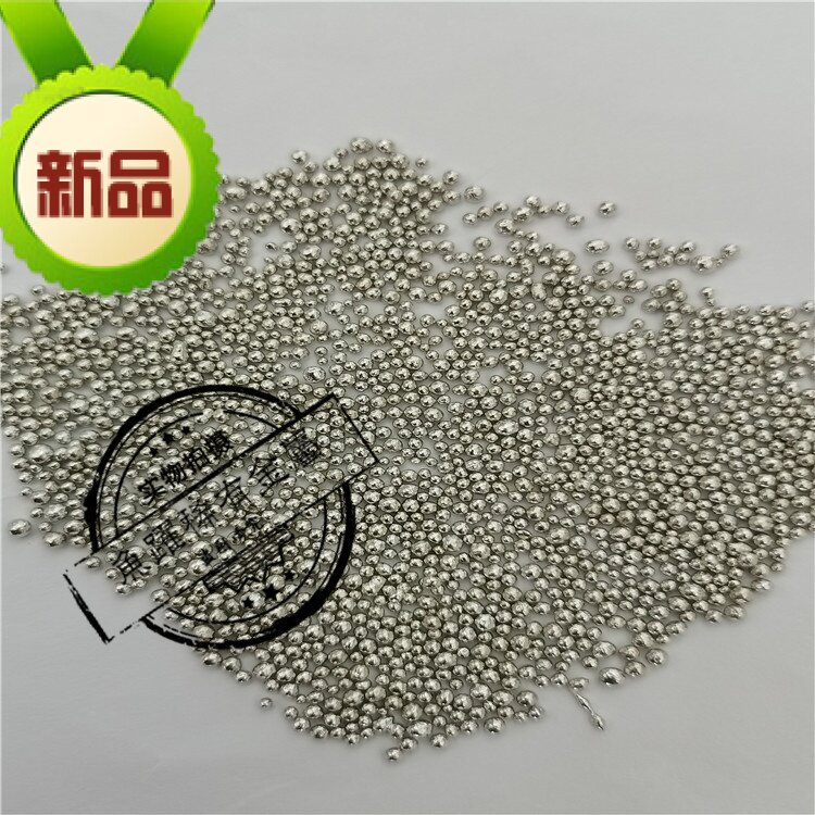 供应实验科研用锡粒99.95%锡颗粒 金属锡半球 可按客户要求发货