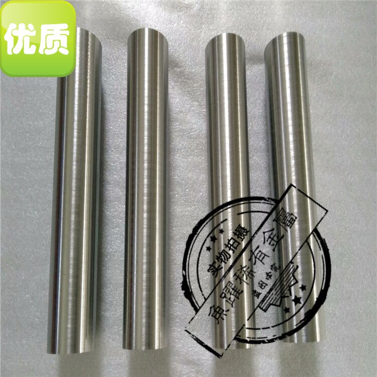 销售高品质磨光钽棒 校直钽杆99.95%以上纯钽棒 钽圆球 钽管 钽片