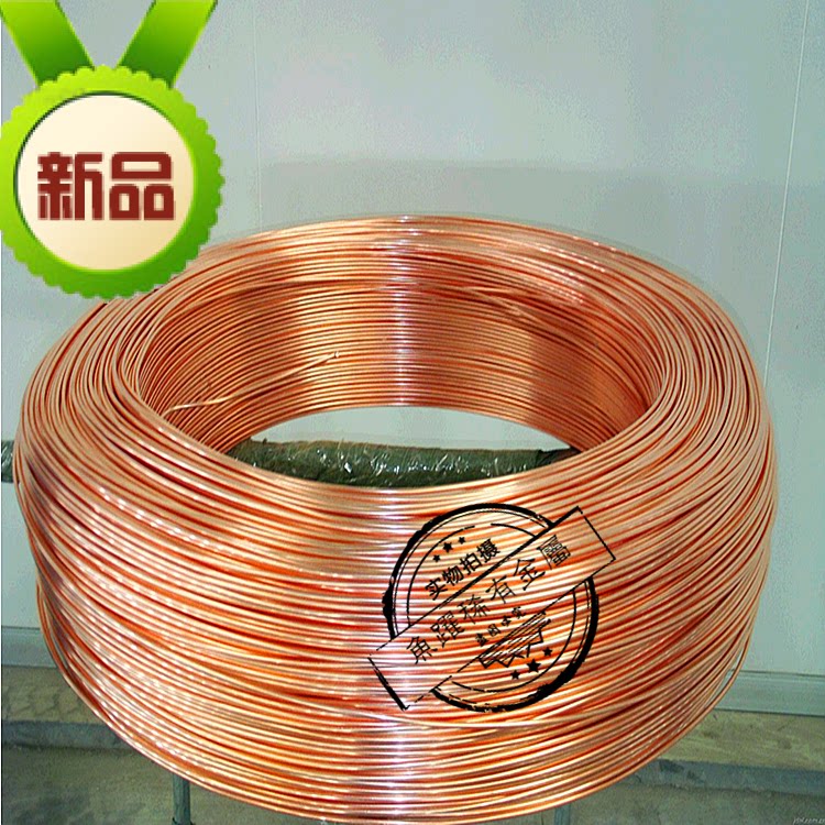 批发销售铜镍合金丝 CUNi30（康铜）电阻用锰铜合金丝  规格齐全