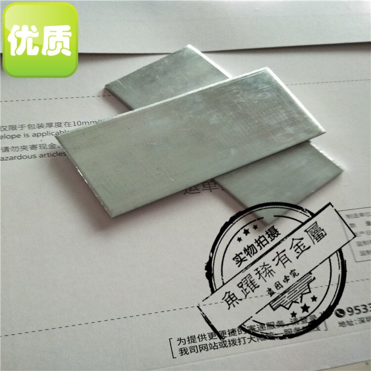 供应电镀用锌棒 纯锌板 高纯锌丝 锌带  玻璃嵌条用 防腐蚀
