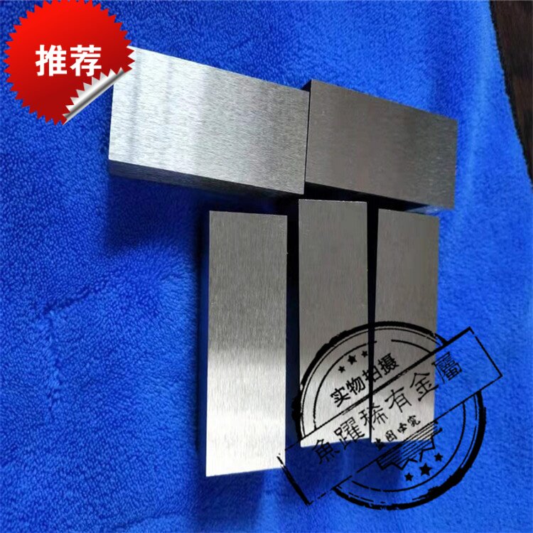 高温炉发热体用TZM合金板厚度0.05&mdash;30mm异型件 可按要求加工裁切