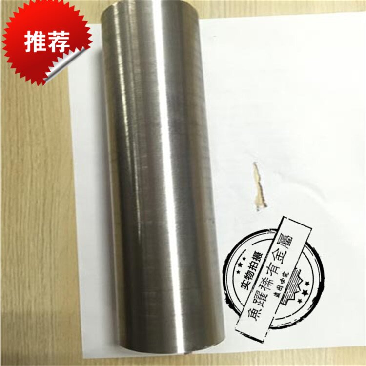 供钴基/司立太合金 钴铬钼&phi;5-200mm骨科植入用圆棒 材质保证包邮
