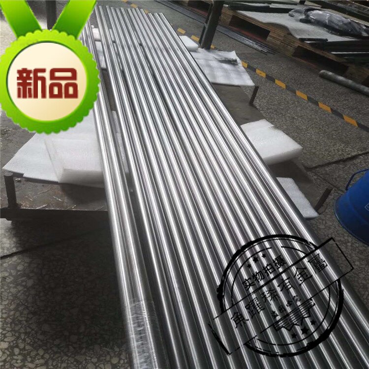 供应锻造钴铬钼  钴铬钼圆饼 钴铬钼合金块 医用关节用钴铬钼合金