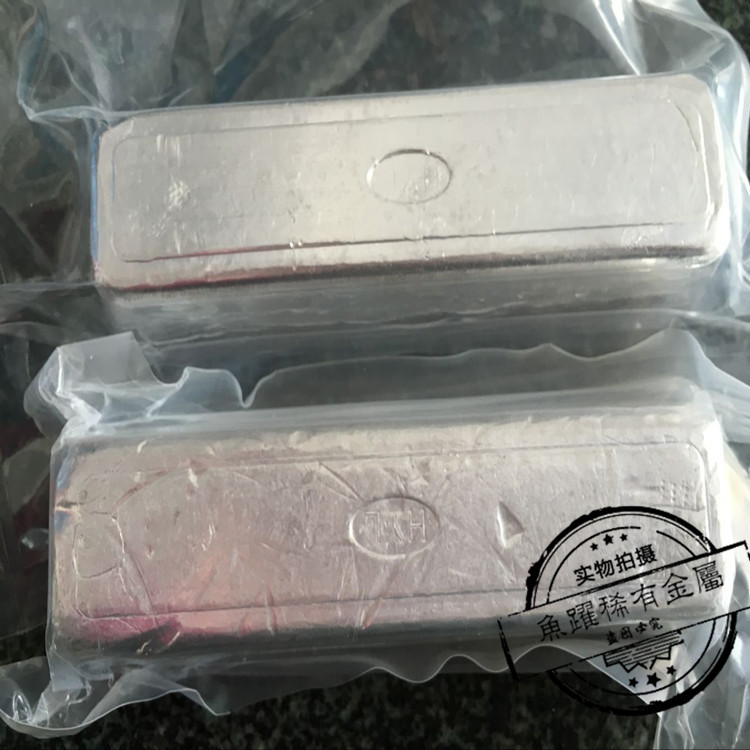 供应高纯铟锭 99.995%铟块  实验添加剂用纯铟锭 铟颗粒 铟粉
