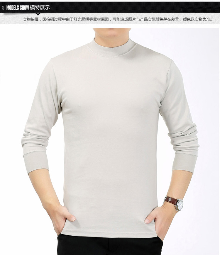 Hơn một mùa đông đồ lót nam cotton đơn áo sơ mi nam trung niên kích thước lớn cotton cơ sở đồ lót nhiệt ao giu nhiet