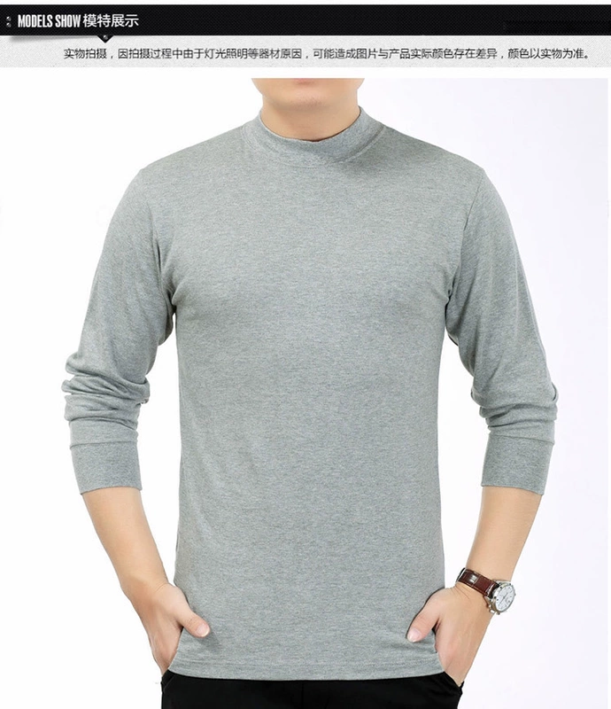 Hơn một mùa đông đồ lót nam cotton đơn áo sơ mi nam trung niên kích thước lớn cotton cơ sở đồ lót nhiệt áo lót giữ nhiệt nam đẹp