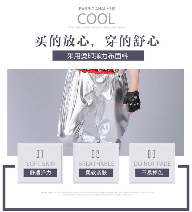 Mới của trẻ em nhảy jazz đường phố trang phục khiêu vũ nữ sequin hip hop sân khấu thiết lập trống hiển thị trang phục cậu bé trrang phục khiêu vũ cho bé