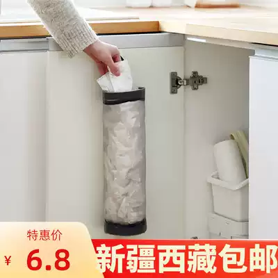 Xinjiang hanging extraction garbage bag storage hanging bag kitchen plastic bag storage bag shopping bag finishing bag