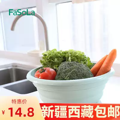 Xinjiang foldable washbasin household plastic baby portable travel laundry basin bathing foot basin