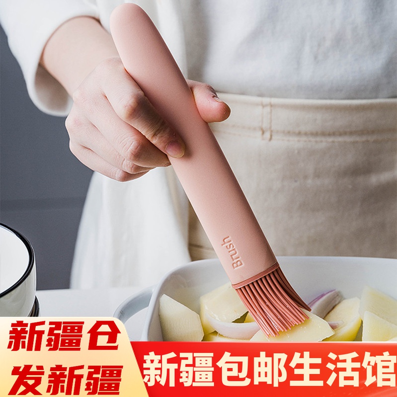 Xinjiang Electric Cake Pan Silicone Oil Brush Kitchen Domestic High Temperature Resistant Barbecue Brush Oil Edible Frying Small Brush