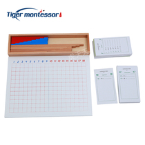 (Tiger Everyday teaching aids) Montessori mathematics teaching aids within 20 operation reduction board and work paper