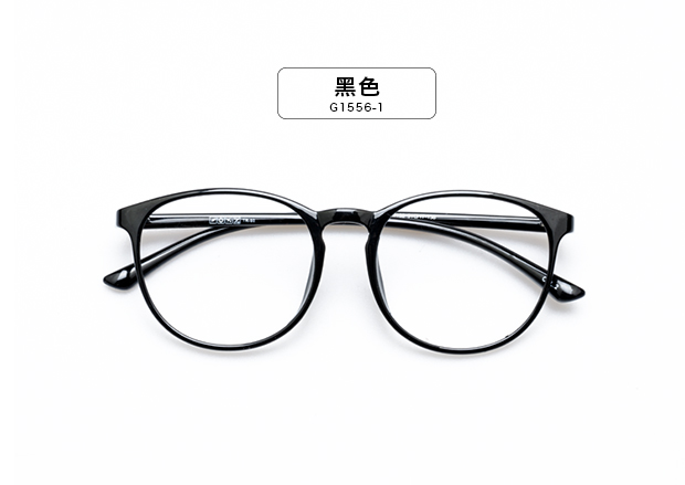 Khung hình bầu dục màu đen tr90 siêu tấm linh hoạt khung kính nghệ thuật retro cận thị kính khung lớn khung kính trơn mắt kính gentle monster