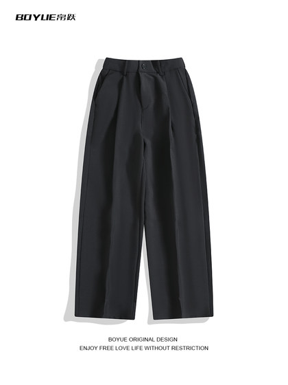 BOYUE帛跃半松紧腰纯色直筒长裤男简约时尚宽松商务通勤休闲西裤