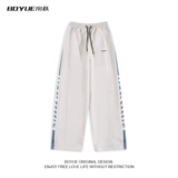 Boyue Jumping осень -микро -бомба контрастная цветовая строчка повседневные брюки.