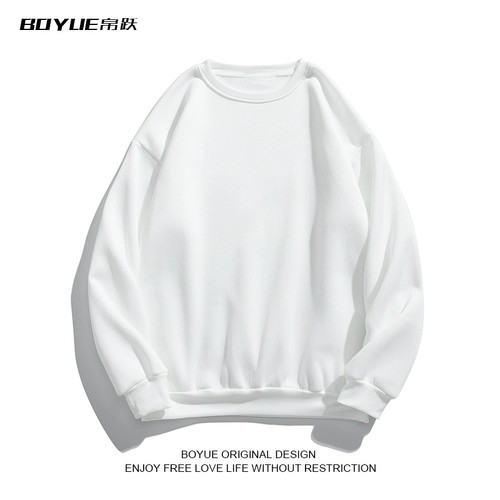 Демисезонный однотонный флисовый свитшот, базовая куртка для отдыха