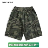 Камуфляжная джинсовая юбка, летние шорты, трендовые штаны, в американском стиле, свободный прямой крой