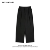 Брендовые демисезонные штаны для отдыха, высокая талия, свободный прямой крой, изысканный стиль