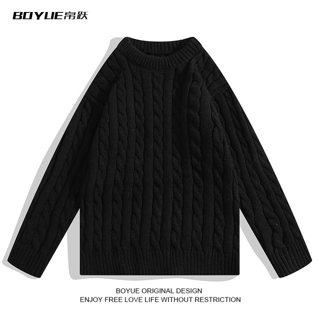 BOYUE silk jump twist striped pullover round neck solid color sweater niche trend couple ins sweater men's jacket