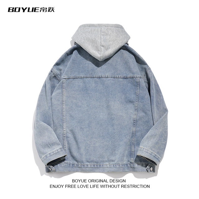 BOYUE silk jump fake two-piece denim jacket spring and autumn Korean version students design youthful large size hooded jacket for men