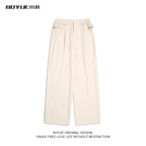 Брендовые демисезонные штаны для отдыха, высокая талия, свободный прямой крой, изысканный стиль