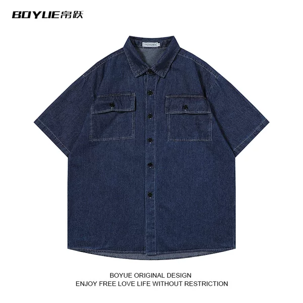 Товары от BOYUE原创工作室