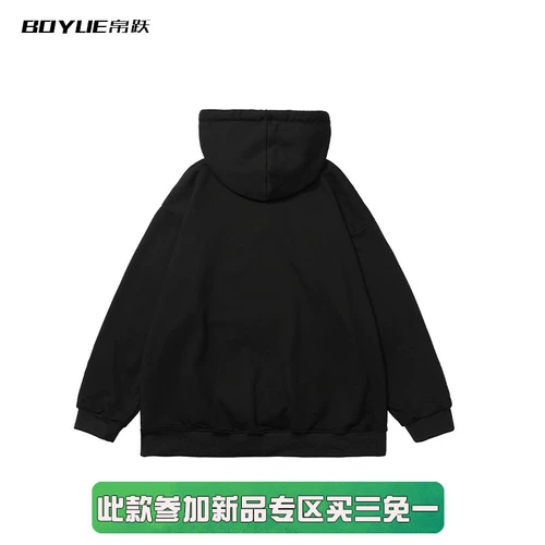 Осенняя плетеная утепленная толстовка для отдыха, толстовка с капюшоном, оверсайз, на шнурках