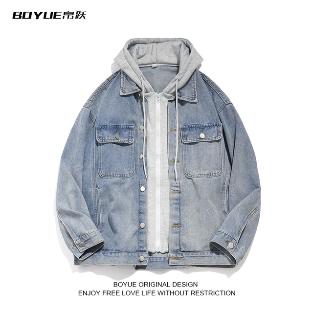 BOYUE silk jump fake two-piece denim jacket spring and autumn Korean version students design youthful large size hooded jacket for men