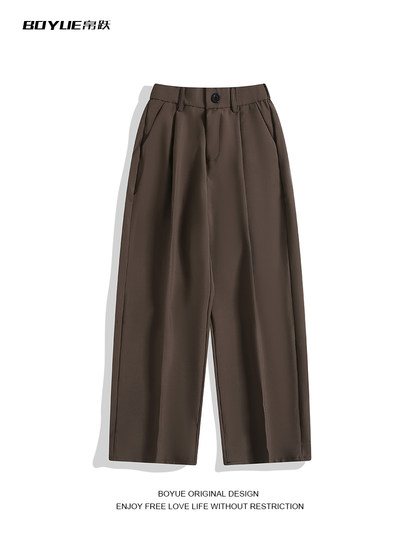 BOYUE帛跃半松紧腰纯色直筒长裤男简约时尚宽松商务通勤休闲西裤