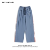 Boyue Jumping осень -микро -бомба контрастная цветовая строчка повседневные брюки.