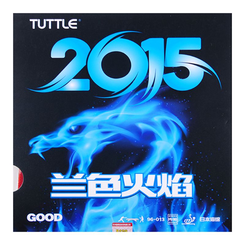 TUTLE Tattle Blue Sponge Blue Flame 2015 Blue Fire Table Tennis rubber sheet Supermania 3 sets of glue