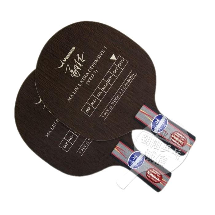 YASAKA Yasaka YEO7 table tennis bottom plate carbon Marlene table tennis bottom plate Sijing licensed