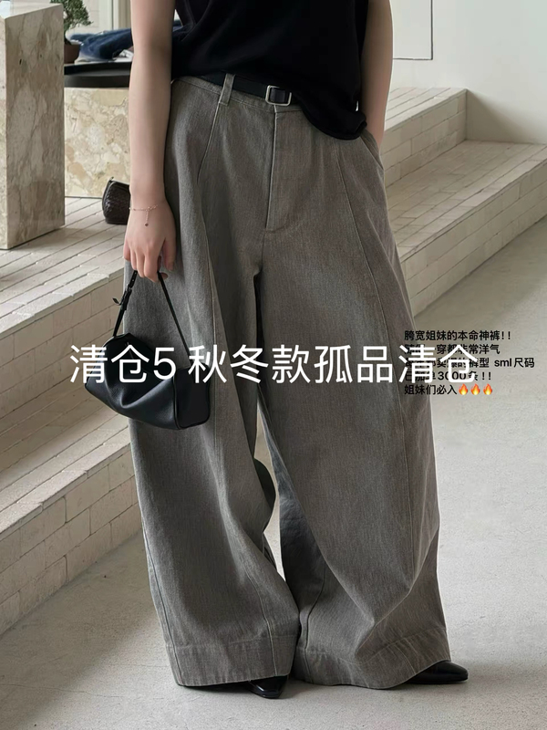 Special Clearance Sale, 5 Items Without Quality Issues, No Returns, No Exchanges, Updated Periodically, Inventory Will Not Be Automatically Replenished