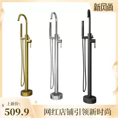European-style floor-standing bathtub faucet All copper bathtub faucet Shower Household hotel