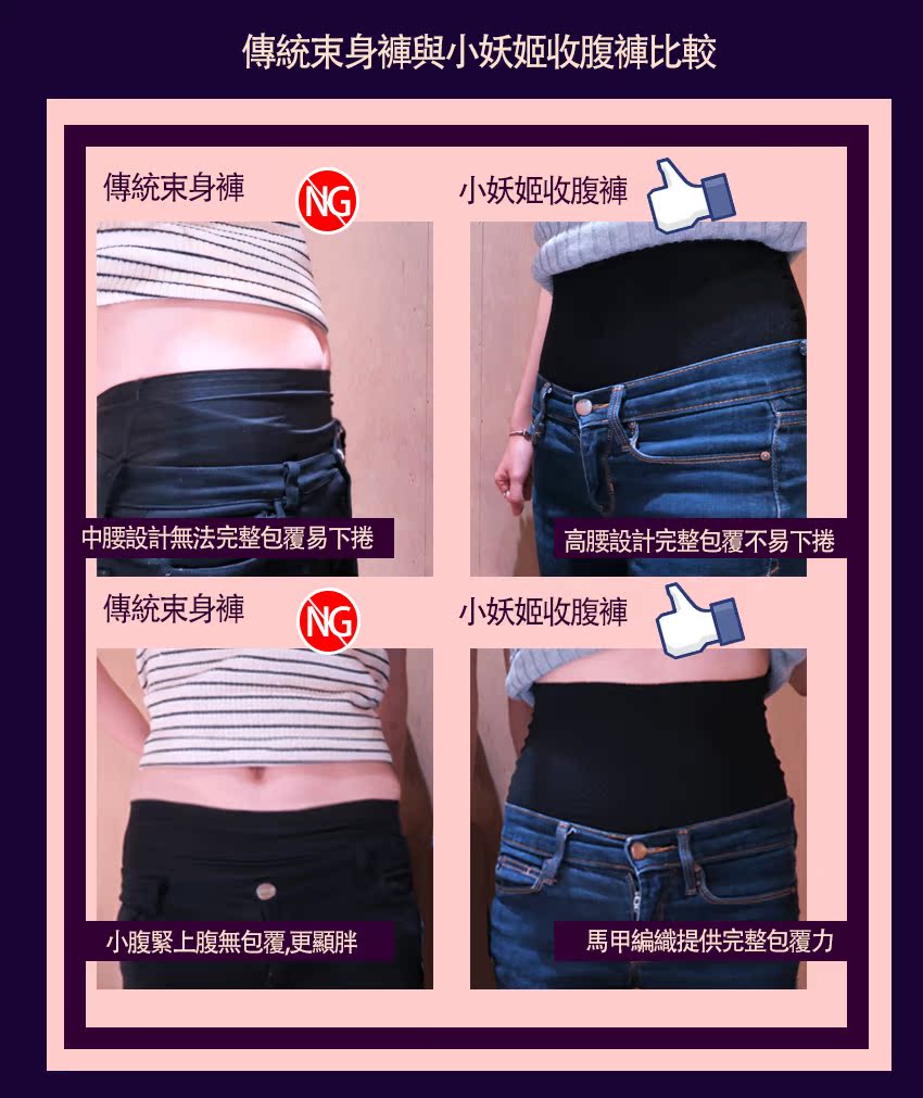 body amincissant sexy en autre - Ref 670645 Image 11