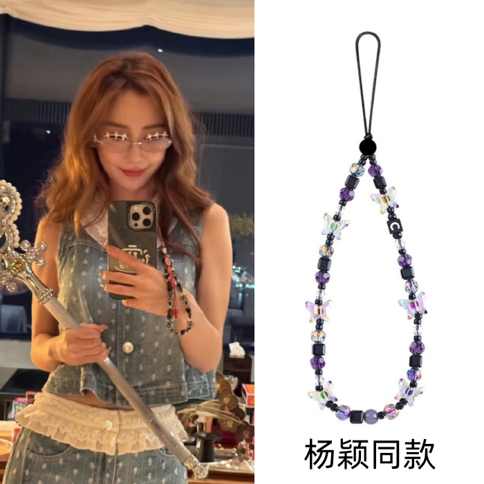 Case Aurora Dark Night Bowknot Phone Chain, Same Style as Yang Ying (Baby), Pearl Lanyard, Versatile High-End Hanging Chain