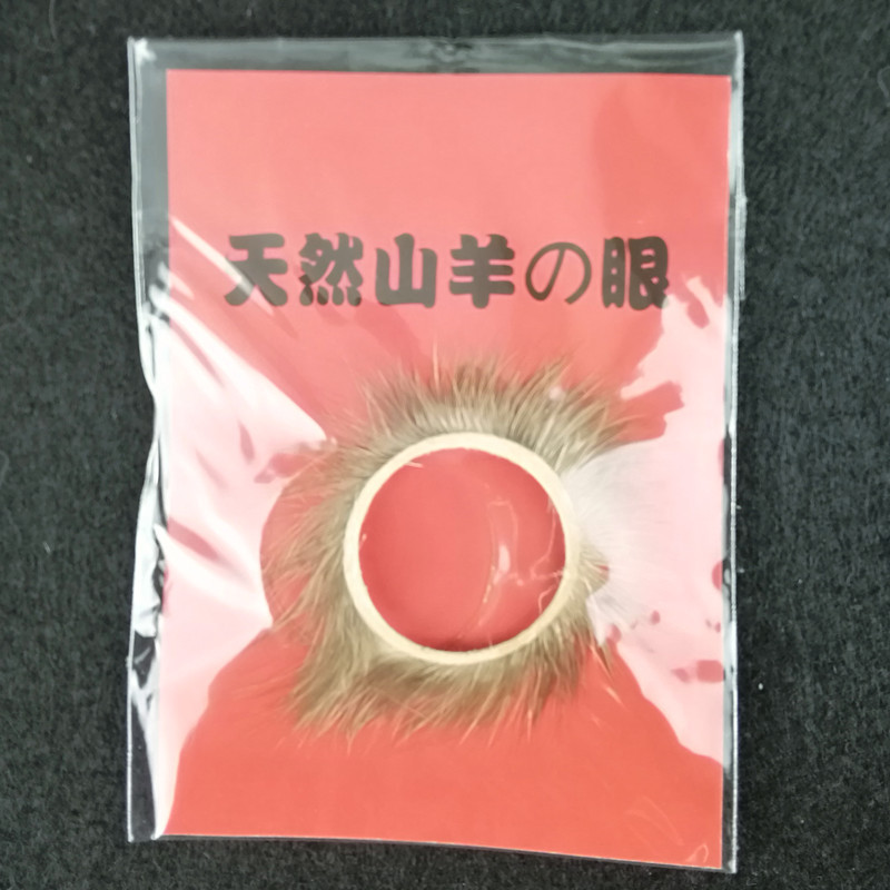 The ring durable ringer of the spot goat eye is more durable to pass on the natural ring of the millennium