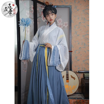 55 years of Hanfu frost fall autumn burning Jin made collar waist-length skirt male and female students couple three-piece set