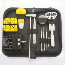 Steel strap Cut-off bracelet Short steel chain Adjust strap length remover Watch repair tool set