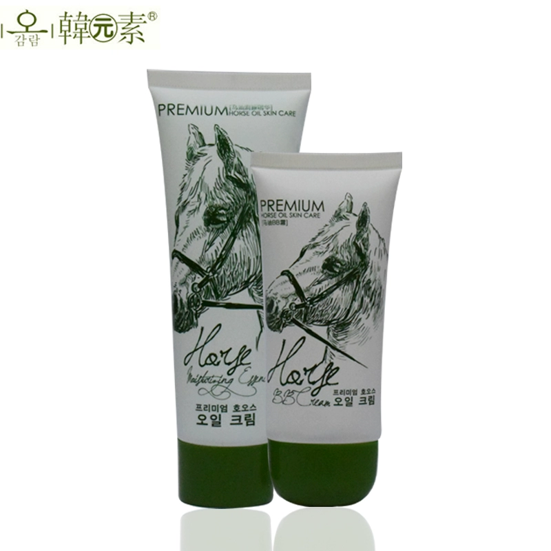 Mỹ phẩm nguyên tố Hàn Quốc Counter Horse Horse BB Cream 40g + Horse Oil Brightening Essence 80g Skin Che khuyết điểm